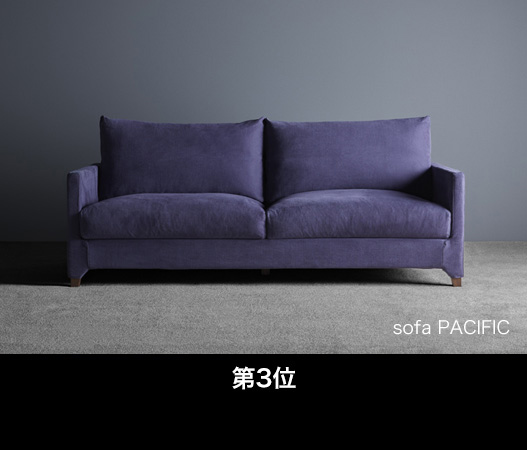 sofa PACIFIC
